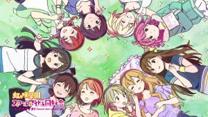 Love Live! Nijigasaki Gakuen School Idol Doukoukai Episodio 13