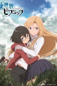 Urasekai Picnic 1 Temporada Online