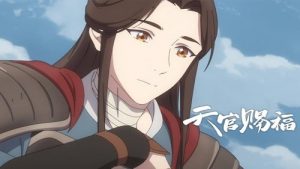 Heaven Official’s Blessing Episodio 10