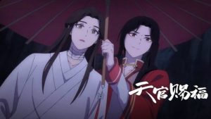 Heaven Official’s Blessing Episodio 11