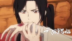 Heaven Official’s Blessing Episodio 7
