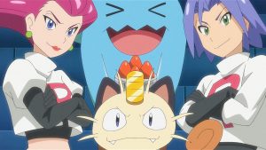 Pokémon (2019) Episodio 54