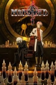 Mars Red 1 Temporada Online