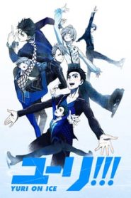 Yuri!!! On Ice 1 Temporada Online