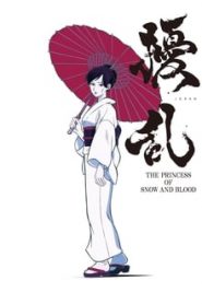 Joran The Princess of Snow and Blood 1 Temporada Online