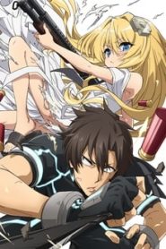 Sentouin, Hakenshimasu! 1 Temporada Online