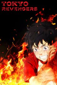 Tokyo Revengers 1 Temporada Online