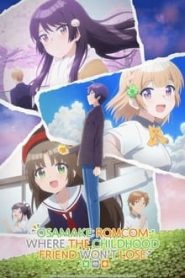 Osananajimi ga Zettai ni Makenai Love Comedy 1 Temporada Online
