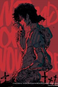 Megalo Box 2 Temporada