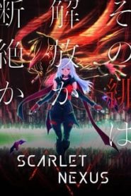 Scarlet Nexus 1 Temporada Online
