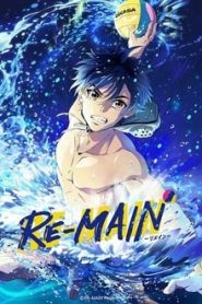 Re-Main 1 Temporada Online