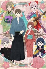 Taishou Otome Otogibanashi 1 Temporada Online