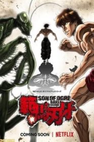Baki Hanma 1 Temporada Online