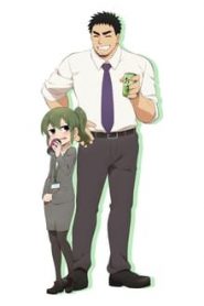 Senpai ga Uzai Kouhai no Hanashi 1 Temporada Online