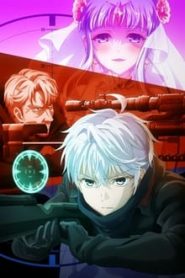 Sekai Saikou no Ansatsusha, Isekai Kizoku ni Tensei suru 1 Temporada Online