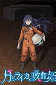 Tsuki to Laika to Nosferatu 1 Temporada Online