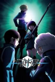 World Trigger 3 Temporada Online