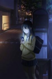 Mieruko-chan 1 Temporada Online