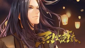 Drowning Sorrows in Raging Fire Episodio 6