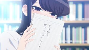 Komi-san wa, Comyushou desu. Episodio 6