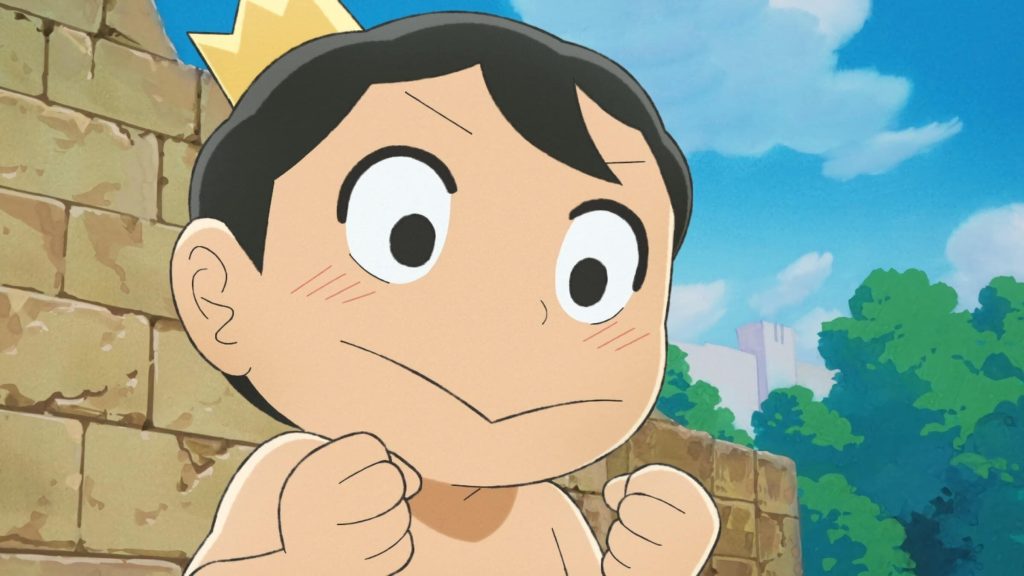 Ousama Ranking Episodio 1 Online - Animes Online