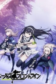 Dolls’ Frontline 1 Temporada Online