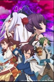 Gensou Sangokushi: Tengen Reishinki 1 Temporada Online