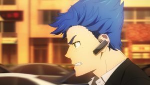 Tokyo 24-ku Episodio 1