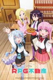 RPG Fudousan 1 Temporada Online