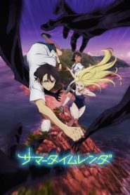 Summer Time Rendering 1 Temporada Online