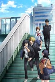Tomodachi Game 1 Temporada Online