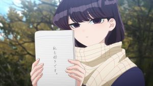 Komi-san wa, Comyushou desu. 2 Episodio 8