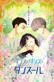 Dance Dance Danseur 1 Temporada Online