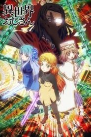 Isekai Ojisan 1 Temporada Online