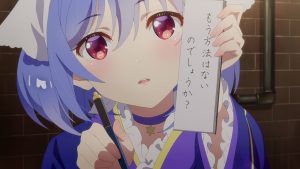 Prima Doll Episodio 3