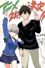Uzaki-chan wa Asobitai! 2 Temporada Online