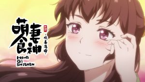 Meng Qi Shi Shen 3 Episodio 8