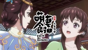 Meng Qi Shi Shen 3 Episodio 7