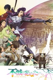 Fumetsu no Anata e 2 Temporada Online