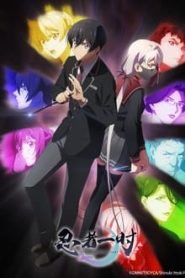 Shinobi no Ittoki 1 Temporada Online