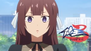 The Daily Life of the Immortal King 3 Episodio 4