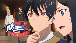 The Daily Life of the Immortal King 3 Episodio 9