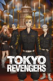 Tokyo Revengers 2 Temporada Online