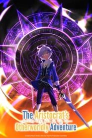 Tensei Kizoku no Isekai Boukenroku: Jichou wo Shiranai Kamigami no Shito 1 Temporada Online