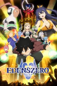 Edens Zero 2 Temporada Online