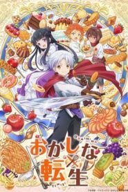 Okashi na Tensei 1 Temporada Online
