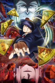 Mashle 2 Temporada Online