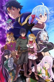 Shin no Nakama ja Nai to Yuusha no Party wo Oidasareta node, Henkyou de Slow Life suru Koto ni Shimashita 2 Temporada Online