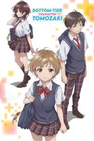 Jaku-Chara Tomozaki-kun 2 Temporada Online