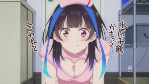 Kanojo, Okarishimasu 5 Episodio 8